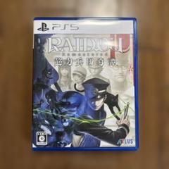 PS5 RAIDOU Remastered: 超力兵団奇譚