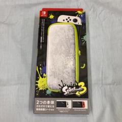 未開封 任天堂 Switch キャリングケース スプラトゥーン3 エディション①