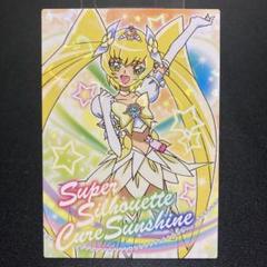 キュアサンシャインスーパシルエット Amazon.co.jp: S.H.フィギュアーツ ハートキャッチプリキュア