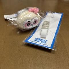 【美品】RIMA ラーヌぬいぐるみ/ペンライトストラップ/キーホルダー3点セット 2025年最新】niziuペンライトストラップ リマの人気アイテム