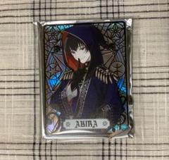 アオペラ 明 ビッグアクスタ Amazon.co.jp: アオペラ 反郷粋 ビッグアクスタ : おもちゃ