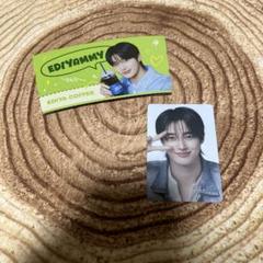 【韓国限定 】ピョンウソク EDIYA COFFEE トレカ