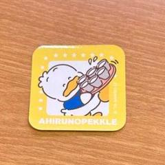 あひるのペックル マグネット イエロー
