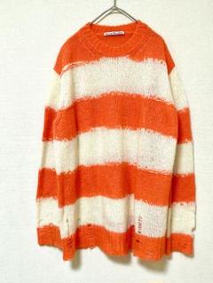 Acne Studios ボーダーニット 中古・古着通販】ACNE STUDIOS (アクネ ストゥディオス