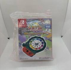 新品未開封！人生ゲーム ルーレットコントローラーセット 人生ゲーム for Nintendo Switch + ルーレットコントローラー