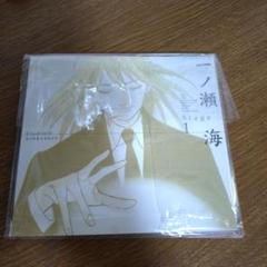 ピアノの森 CD 4枚セット　未開封 ピアノの森 CD 4枚セット 未開封 アニメ