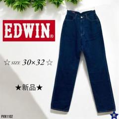 2025年最新】miss edwinの人気アイテム - メルカリ
