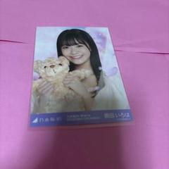 2025年最新】乃木坂チャンスメールの人気アイテム - メルカリ