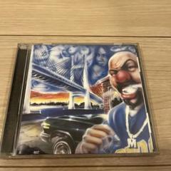 邦楽 ozrosaurus mix cd higher than high 2008 Ozrosaurus Mix CD Higher Than High 2008 t4 | eBay