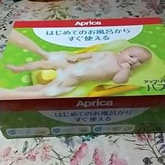 バスチェア