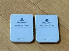 レアPS one色　SONY PlayStation メモリーカード 2個セット