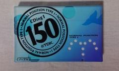 未開封 TDK CDing Ⅰ 150 (type1) (匿名配送)