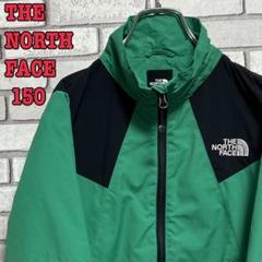 THE NORTH FACE☆マウンテンジャケット キッズ用 150 緑/黒