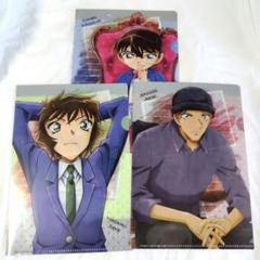 【新品未開封】名探偵コナン AGF会場限定複製原稿3枚セット C 赤井秀一セット 新品未開封】名探偵コナン AGF会場限定複製原稿3枚セット C 赤井