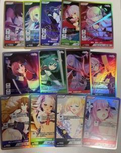 【UR以下2コン】DIVINE CROSS 素晴らしき日々〜不連続存在〜 Amazon.co.jp: TCG 素晴らしき日々 Vol.2 DIVINE CROSS 20パック