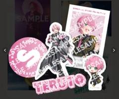 ふぁみくじ ジェルくん セット r*o様 すとふぁみくじ すとぷり ジェルくんセット - メルカリ