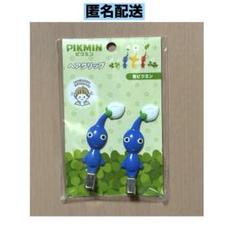 青ピクミン ヘアクリップ 前髪クリップ 2個入り ピクミン