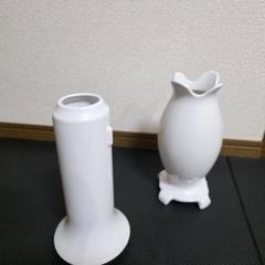 2025年最新】小原流 花器の人気アイテム - メルカリ