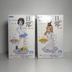 2025年最新】東雲なの 日常の人気アイテム - メルカリ