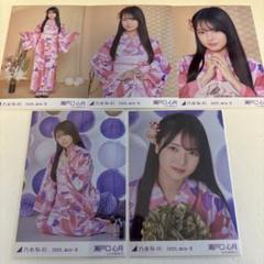 乃木坂46 生写真 浴衣 ツアー（大阪） ボーダー はったん【YLA】 on X: 
