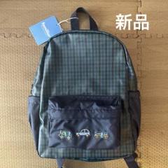 ファミリア　リュック　新品　未使用　男の子　車　電車 ファミリア リュック 新品 未使用 男の子 車 電車 - メルカリ