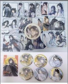 魔道祖師 ポップアップ 缶バッジ 江澄 藍曦臣 金凌 グリッター 魔道祖師 ポップアップ 缶バッジ 江澄 藍曦臣 金凌 グリッター