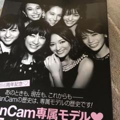 can can専属モデル the パーフェクトbook