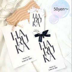 席札　エスコートカード　パール付　リボン　結婚式　wedding