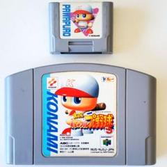 2025年最新】NINTENDO64 コントローラ パックの人気アイテム