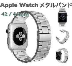 銀 Apple watch メタル バンド アップルウォッチ ステンレス ベルト