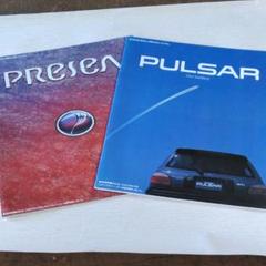 日産パルサー、プレセアのカタログ2冊セット