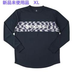 新品未開封品　バスケ　エゴザル　ロンT　XL　紫　黒 新品未開封品】XL エゴザル長袖 黒 黄 エゴザルロンT バスケ
