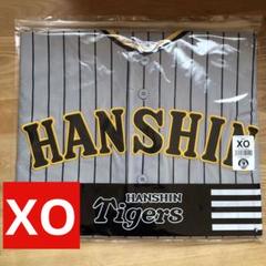 新品 阪神タイガース ビジターユニフォーム XO 無地 背番号無し
