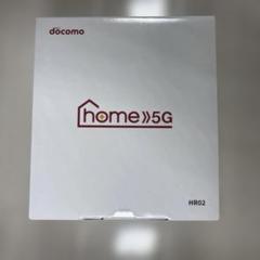 docomo home5G(HR02) ダークグレー　ルーター