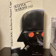 STRAY DOG Kerberos Panzer Cops バトルダメージ STRAY DOG Kerberos Panzer Cops バトルダメージ - メルカリ