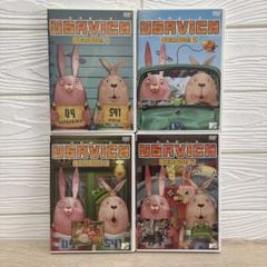 ウサビッチ Usavich DVD セット シーズン1〜3全3枚