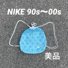 希少 90s O0s Nike ナップサック y2k古着ノームコア テック系 希少 90s 00s NIKE ナップサック y2k archive ノームコア - メルカリ