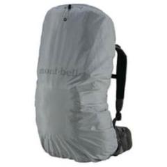 【モンベル】ジャストフィット パックカバー 30L スカイグレー 廃盤色