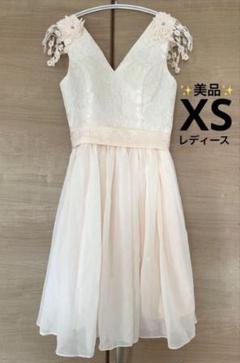 美品❣️XS パーティー ワンピース ドレス 結婚式 お呼ばれ レース パット付