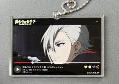 2025年最新】終わりセラフの人気アイテム - メルカリ