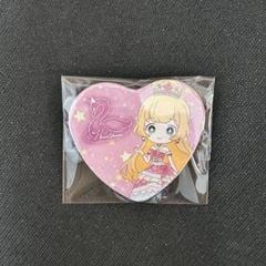 アイカツ！スタイル【期間限定販売】ブランドデザイン缶バッジ2