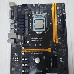 ジャンク　BIOSTAR TB250-BTC + RX570 8G 2枚セット Biostar Reveals The First 8-Slot PCI-e Mining Motherboard