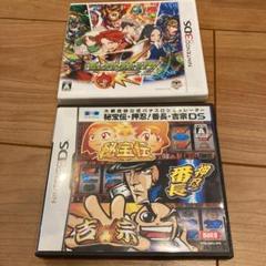 まとめ売り3DS ソフト