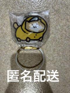 お文具といっしょ 雨とあじさいアクリルチャーム ～GiGOのお店