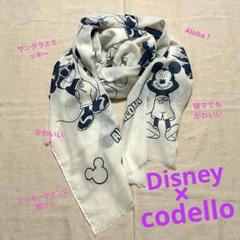 Disney×CODELLO コデッロ ディズニーコラボ ミッキー ストール