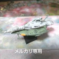 宇宙戦艦ヤマト2　 駆逐艦 メカコレ完成品 Amazon | メカコレクション 宇宙戦艦ヤマト2199 No.02 ユキカゼ
