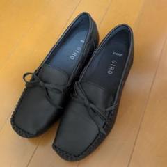 アシックスGIRO タッセル付きローファー WG171S 黒 24cm アシックスGIRO タッセル付きローファー WG171S 黒 24cm - 靴