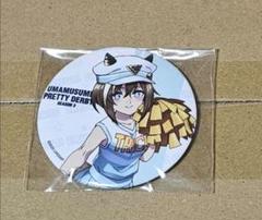 公式缶バッジ 【シュヴァルグラン】（制服Ver.）