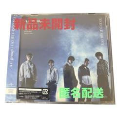 【新品未開封】《A》BEGINNING 初回盤B/Aぇ! group