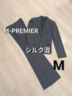 おすすめ人気ランキング2025年 極美品】【シルク混】エムプルミエ パンツスーツ グレー ピン スーツ・フォーマル・ドレス